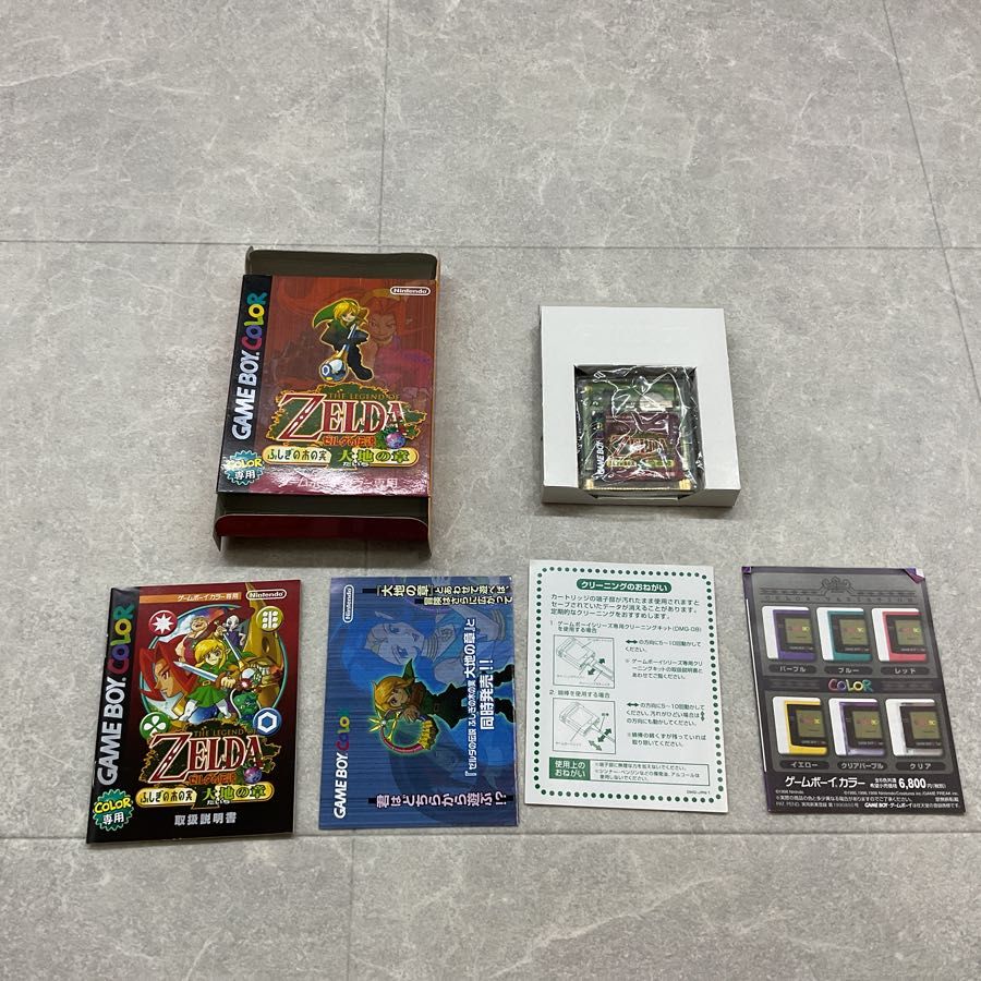 ゲームボーイカラー専用/GBC/ ゼルダの伝説 ふしぎの木の実 大地