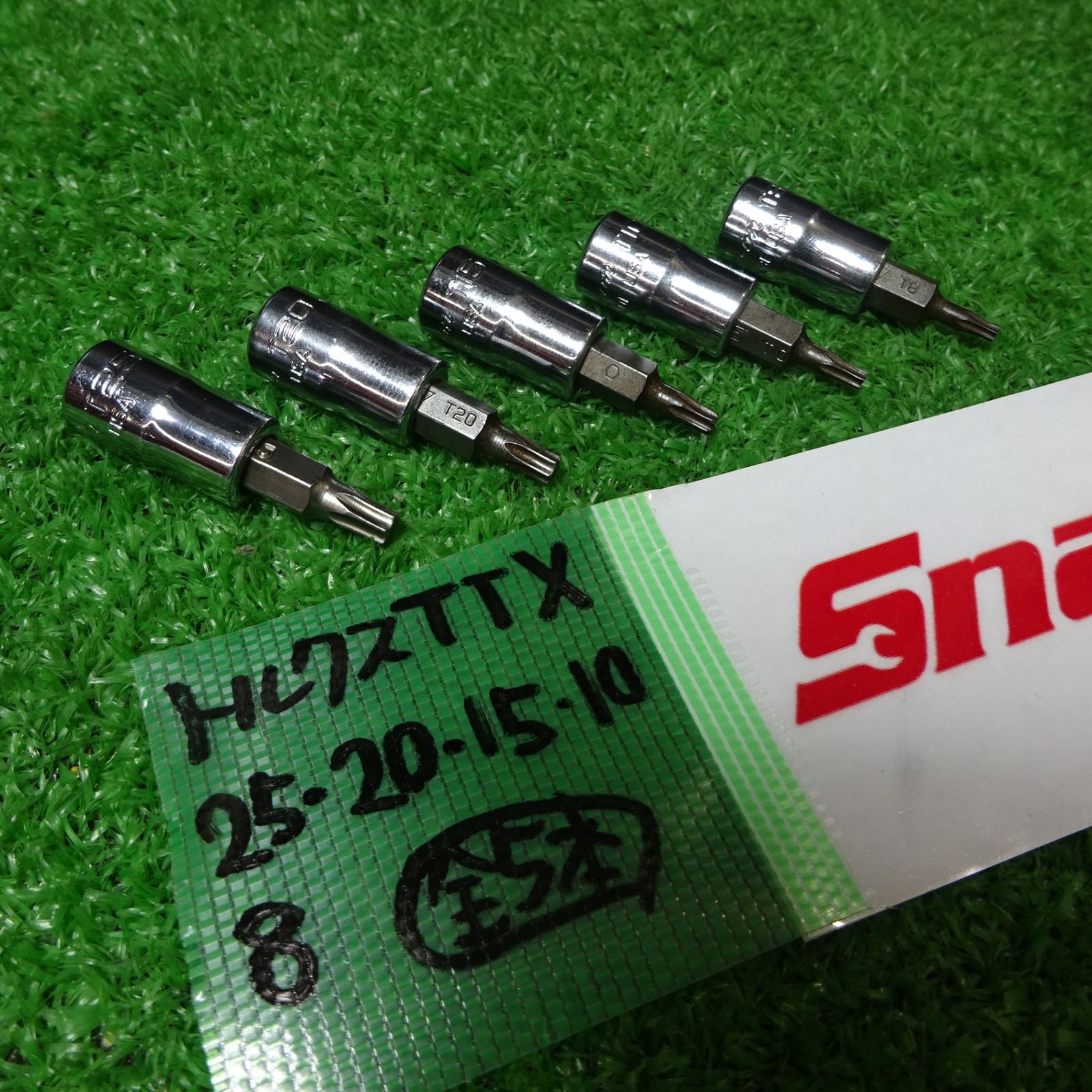 スナップオン|Snap-on 1|4sq 3|8sq トルクスソケット12個セット TTXシリーズ5個 FTXシリーズ7個 岩槻店