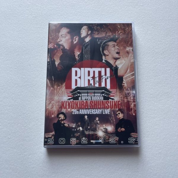 清木場俊介 BIRTH ROAD TO BUDOKAN DVD 2021 DVD／清木場俊介 20TH