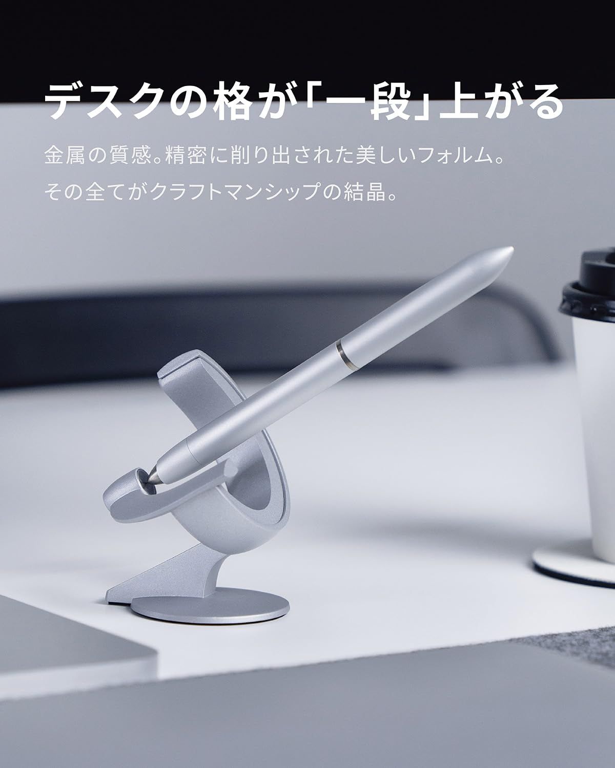 novium Hoverpen Future 万年筆 ボールペン 2種ペン先セット フロストシルバー ホバーペン ボールペン 油性 ギフトボックス入り ビジネス ギフト 仕事 昇進祝い 上司 キャリアアップ 転職 SKLAD-KIRPICHA_RU