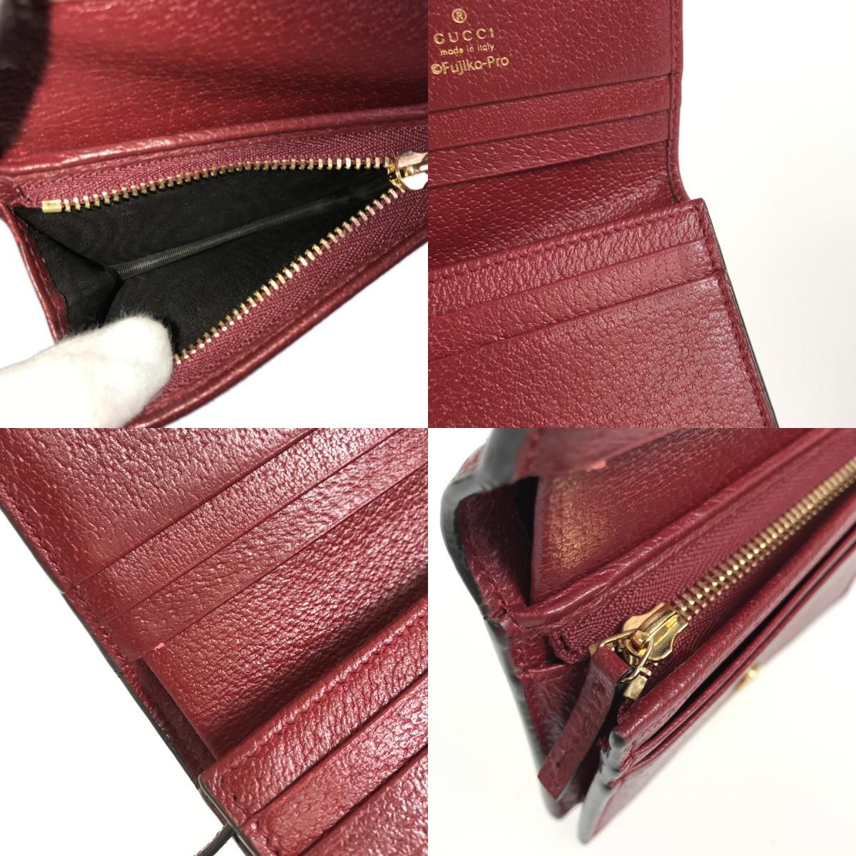 グッチ GUCCI ドラえもん コラボ マイクロGG スプリーム コンパクト 
