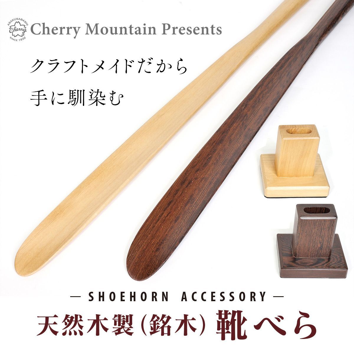 備前焼 藤原和 備前緋襷四方皿 陶芸 骨董 人間国宝 金重陶陽 備前緋