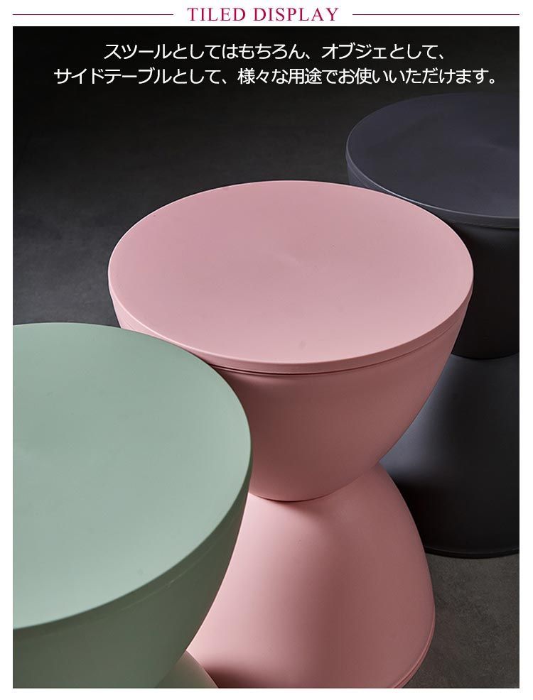 ほぞ組】木製スツール 高さ40cm 丸椅子 stool 通し丸ほぞの