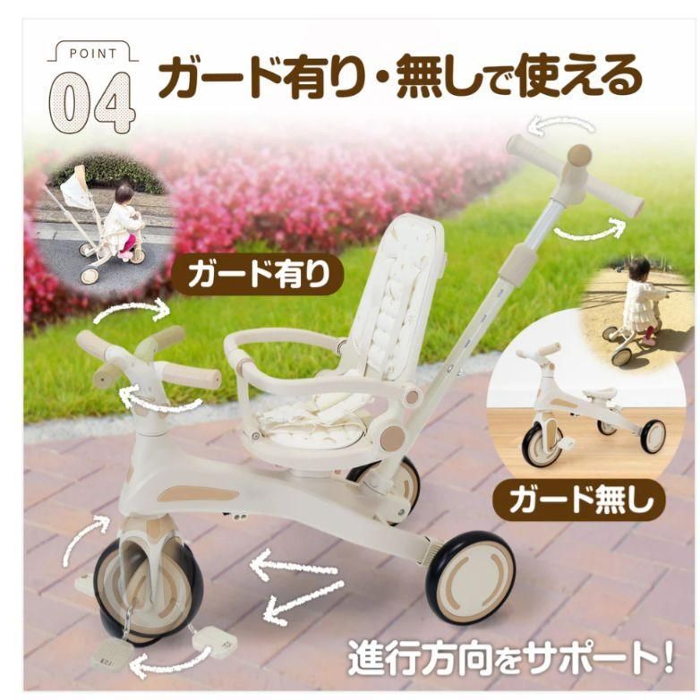 折りたたみ式