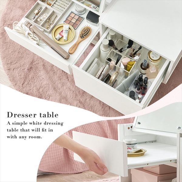 ドレッサー センターテーブル