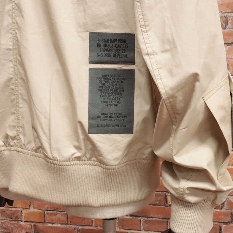 g-star raw MA-1 ジップアップジャケット ベージュ G-STAR RAW ma1 ma-1 E RAF BOMBER REPAIR/MA1/ミリタリー
