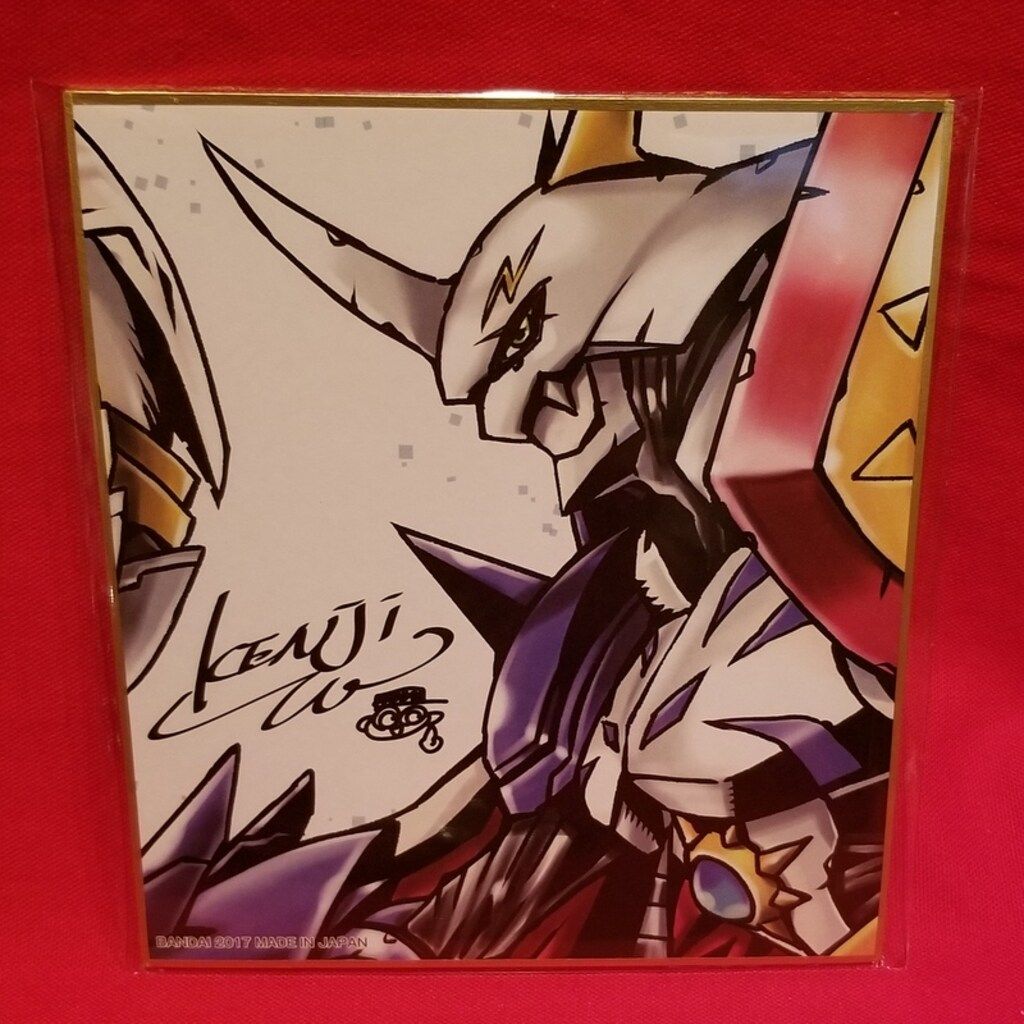 デジタルモンスター ver.20th オメガモンカラー/アルファモンカラー