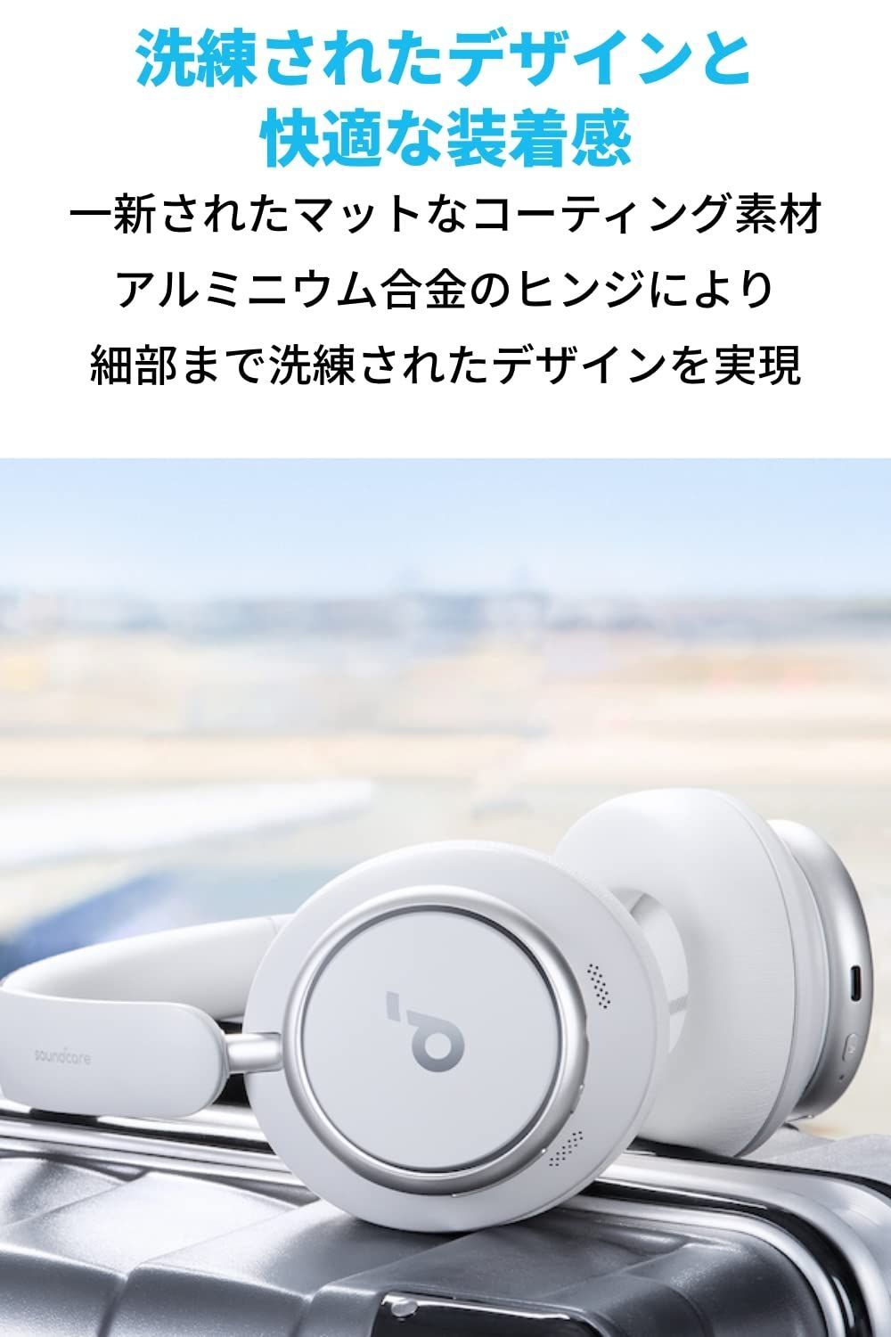 在庫セール】Space Q45Bluetooth Soundcore 5.3 ワイヤレス ヘッドホン