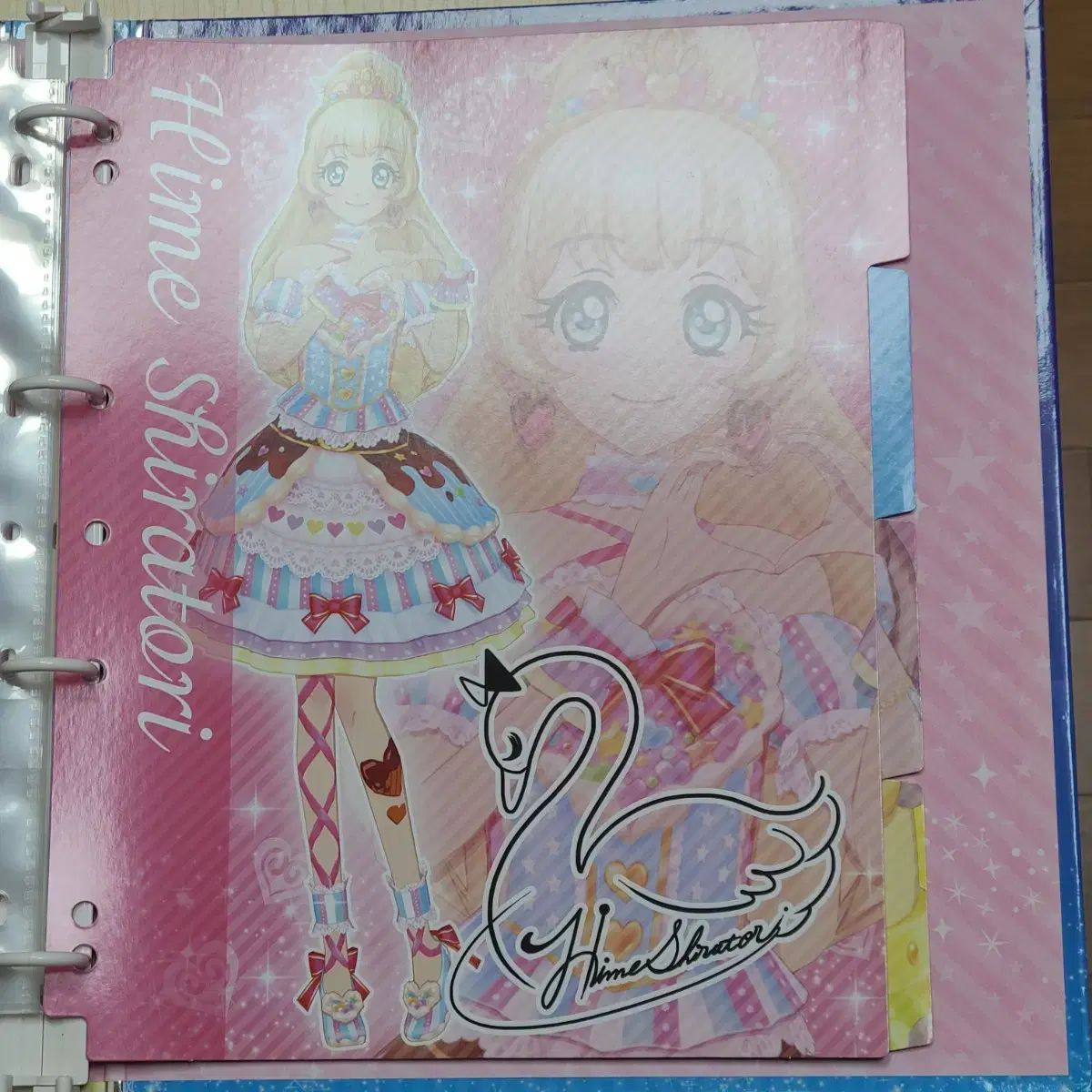 アイカツ 韓国限定 バインダー setDX 3rdVer. アイカツ韓国限定
