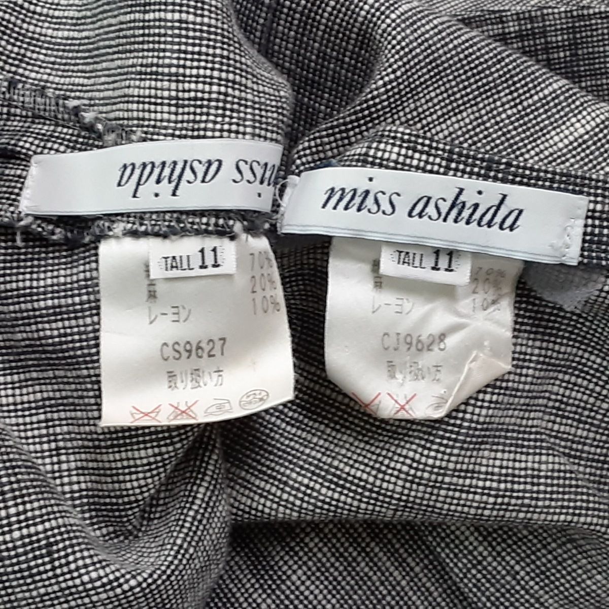 miss ashida ミスアシダ セットアップ スカート ウール 金具N392 