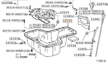 トヨタ 純正 セリカ CELICA オイル パン SUB-ASSY オイルパン - 車種別