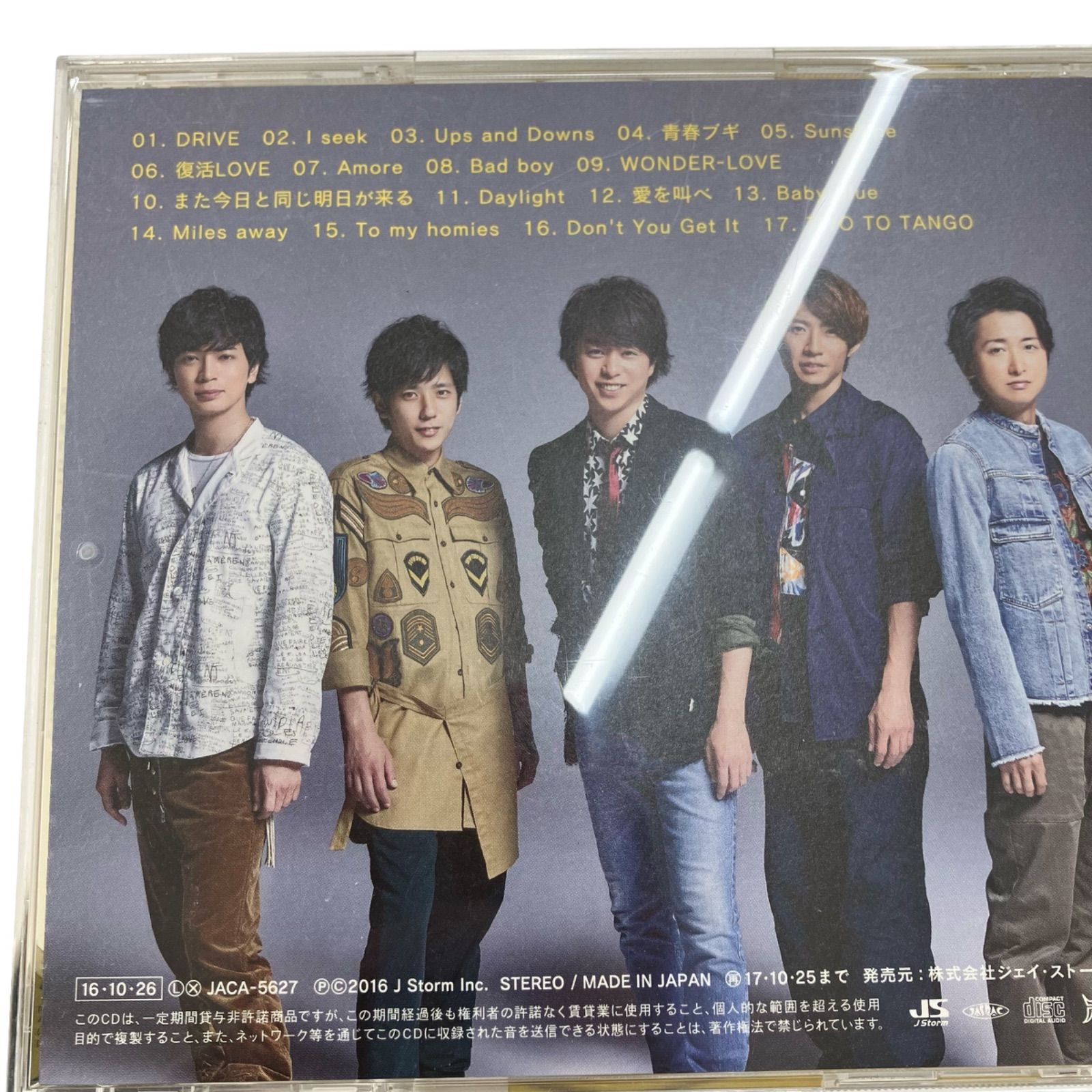 186002 ⑦ 嵐・ARASHI CD DVD 7点セット - メルカリ
