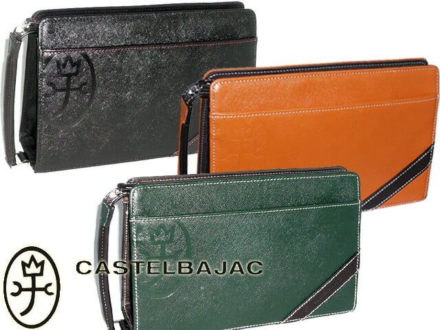 カステルバジャック CASTELBAJAC セカンドバッグ ドロワットシリーズ