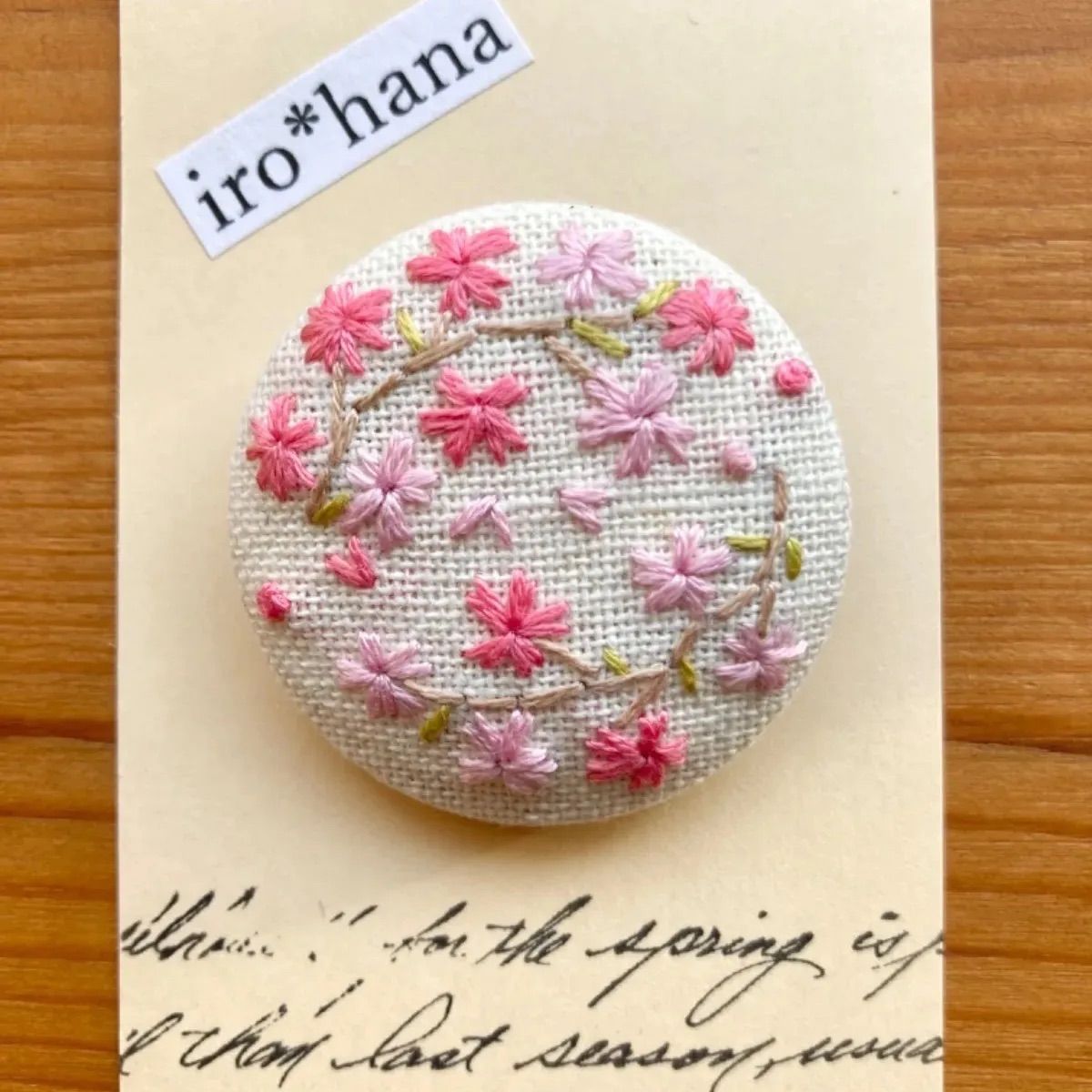 ハンドメイド 桜チューリップ ツリー ポインセチア 刺繍 くるみボタン 