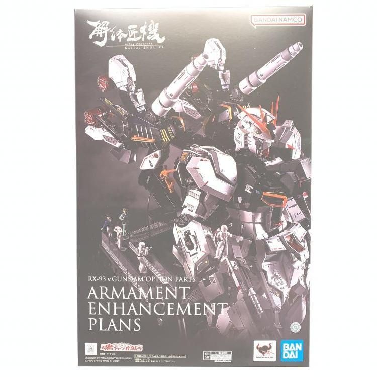 DVノンリニアで映像作品をつくろう! (リットーミュージック・ムック) 中古】DVノンリニアで映像作品をつくろう! (リットー