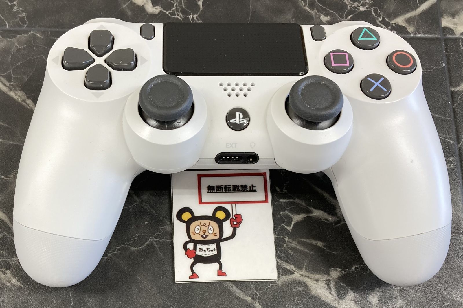 プレイステーション4 Pro本体