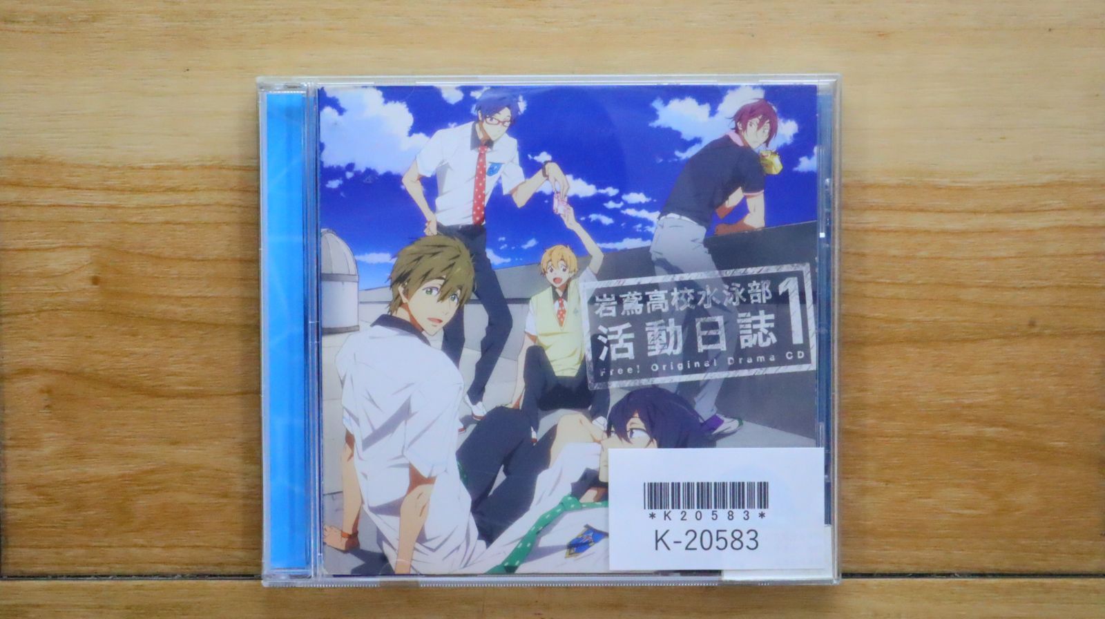 国内盤CD☆ドラマ/Drama□ TVアニメ Free!ドラマCD 岩鳶高校水泳