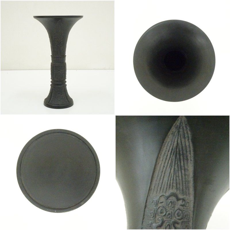 茶道具 花入（はないれ） 唐銅花入 胡銅龍耳 金谷浄