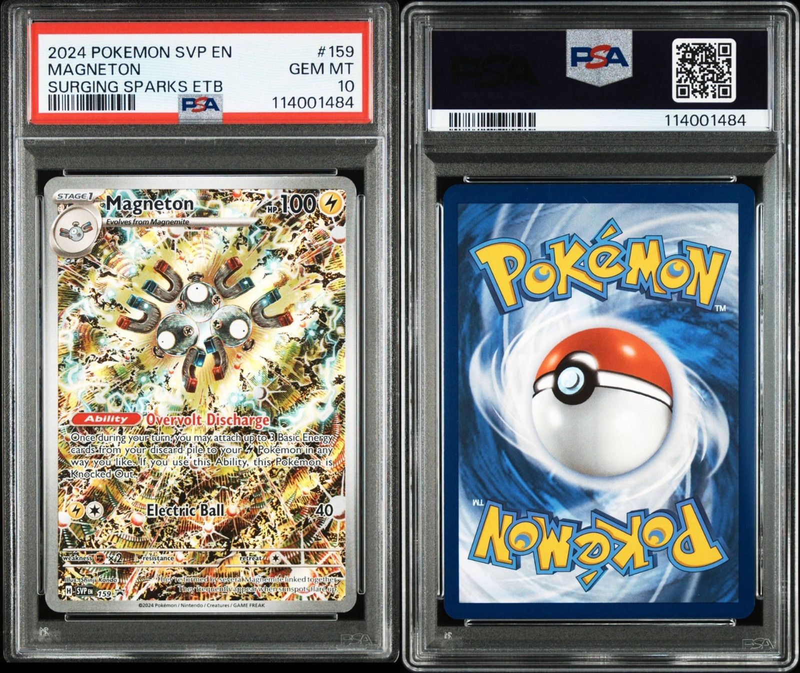 レアコイル・Magneton】PSA10 159 海外版 プロモ ポケモンカード