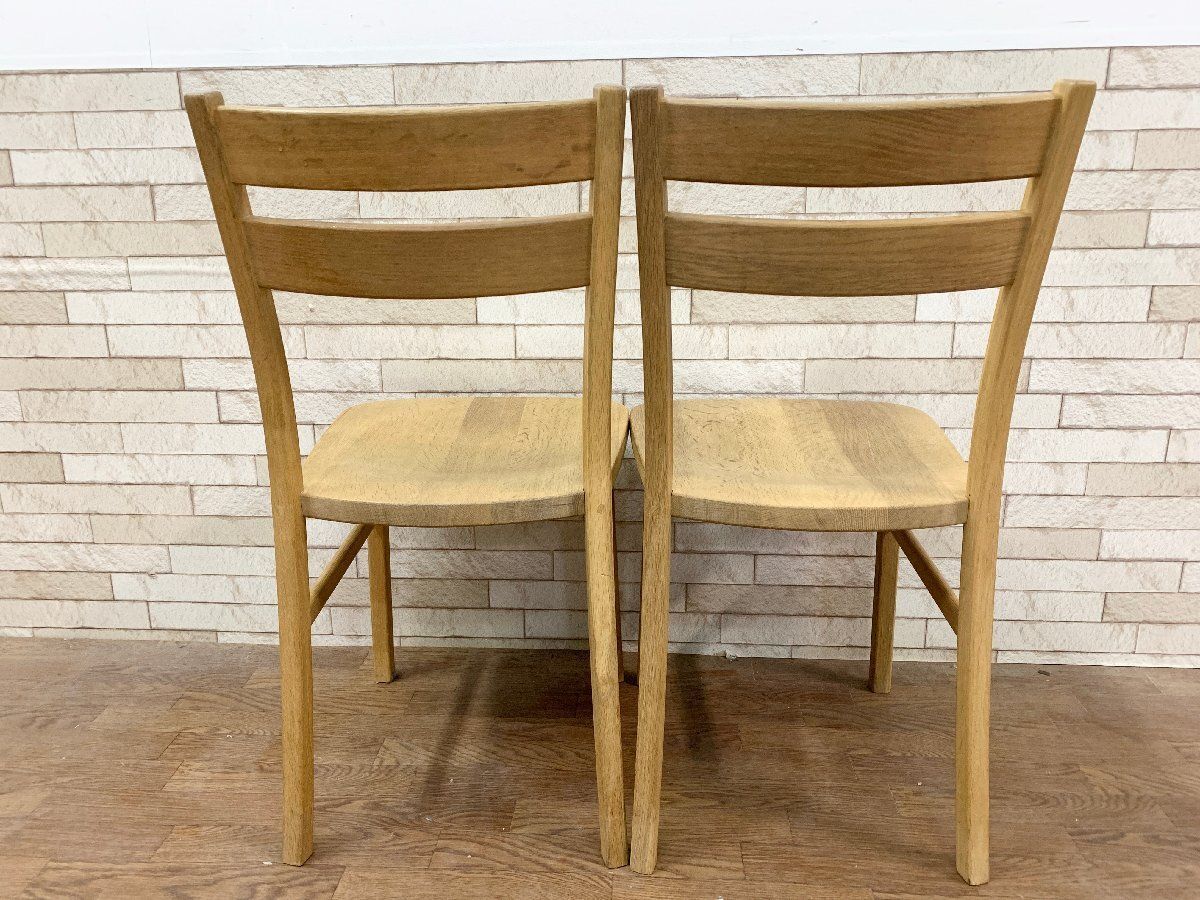 飛騨産業 キツツキ ダイニングチェア 2脚セット 食卓椅子 板座 北欧