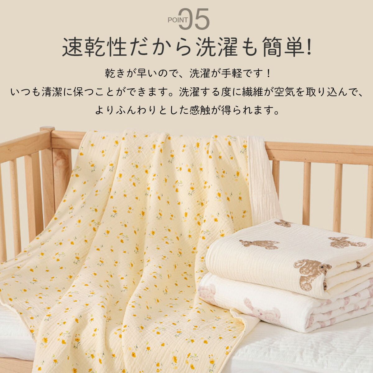 おくるみ オールシーズン ガーゼ ベビー ガーゼおくるみ 退院 赤ちゃん