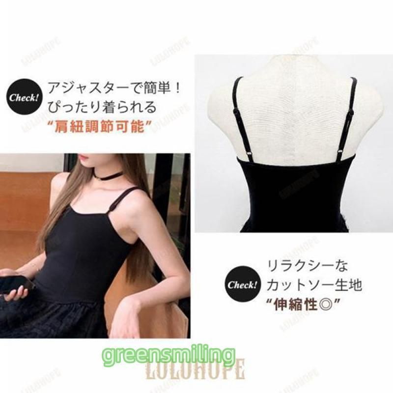 チュール ワンピース