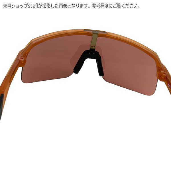 S MATTE