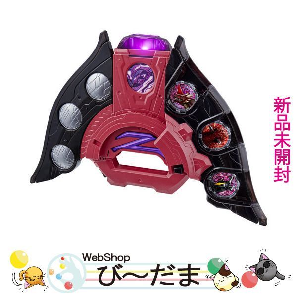 bn:1] 【未開封】 ウルトラマンZ DXダークゼットライザー◇新品Ss