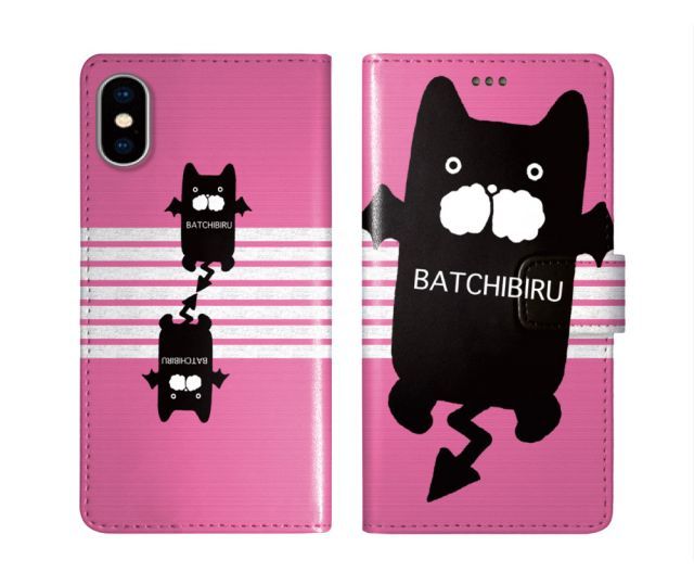 [AQUOS R3 SH-04L SHV44 808SH] AQUOS sense7 SH-53C / SHG10 ケース 手帳型 スカラー スマホケース アクオス SH-54D SH-53D SH-51C SH-54B SH-41A スマホカバー 全機種対応