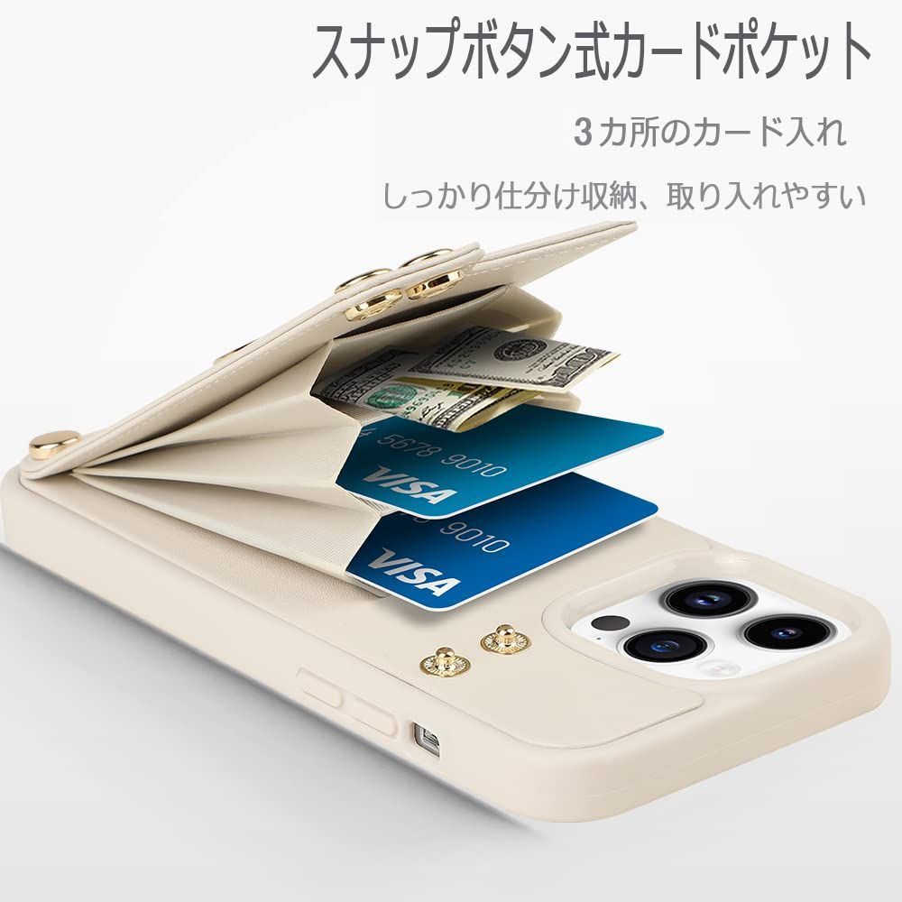 新品 ZVE iPhone 14 Pro Max 6.7対応ケースカード入れ付き 360°回転