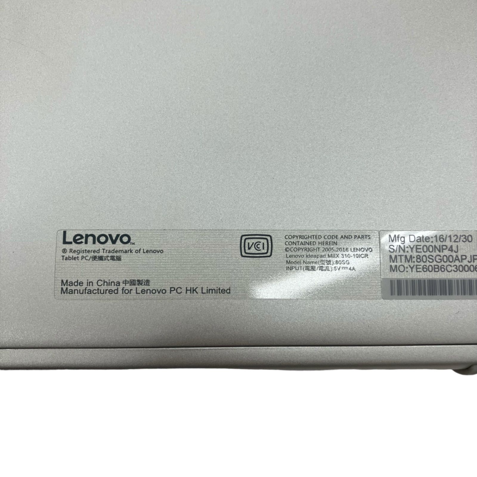 Lenovo 80SG00APJP レノボIdeaPad Miix310