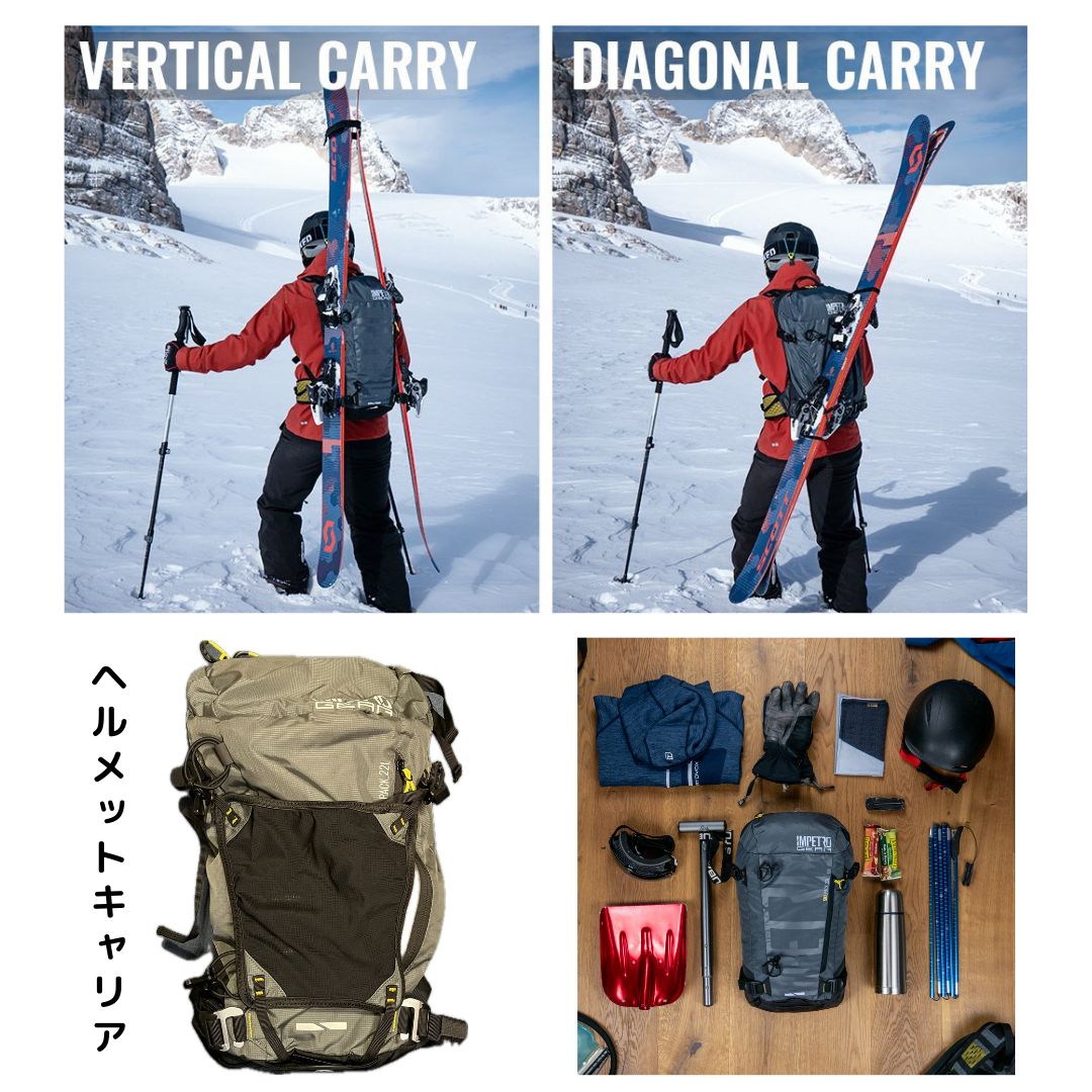 新品・未使用】3in1 バックパック ザック10L 15L 22L バックカントリー