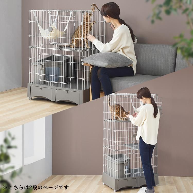 公式】猫 ケージ キャットケージ 2段 ハンモック トイレ ペット