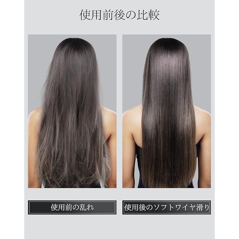 前髪 急速加熱