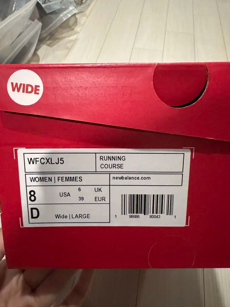 New Balance ニューバランス ランニングシューズ WFCXLJ5 250 ワイド