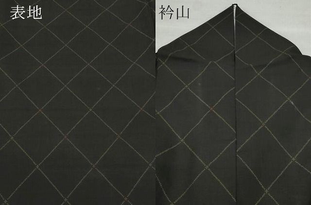 大邑大島紬織物謹製