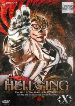 中古】 HELLSING ヘルシング 10 [レンタル落ち] [DVD] - メルカリ