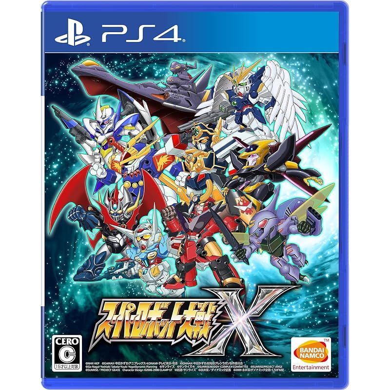 【PS4】スーパーロボット大戦X