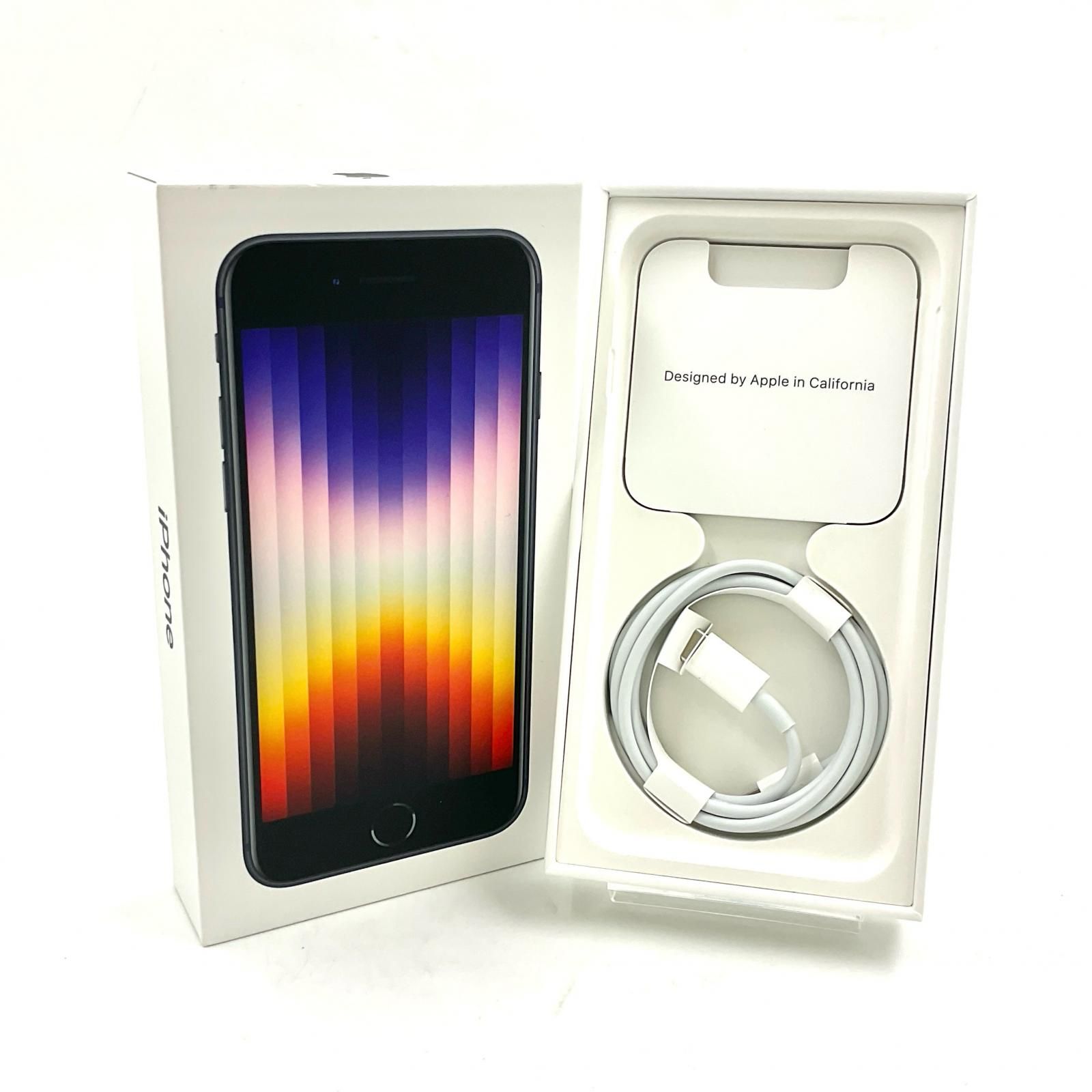 iPhone SE（第3世代） 64GB ミッドナイト Softbank SIMフリー 白