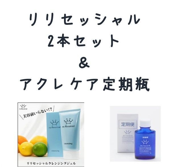 ひまわり様専用出品】 - メルカリ