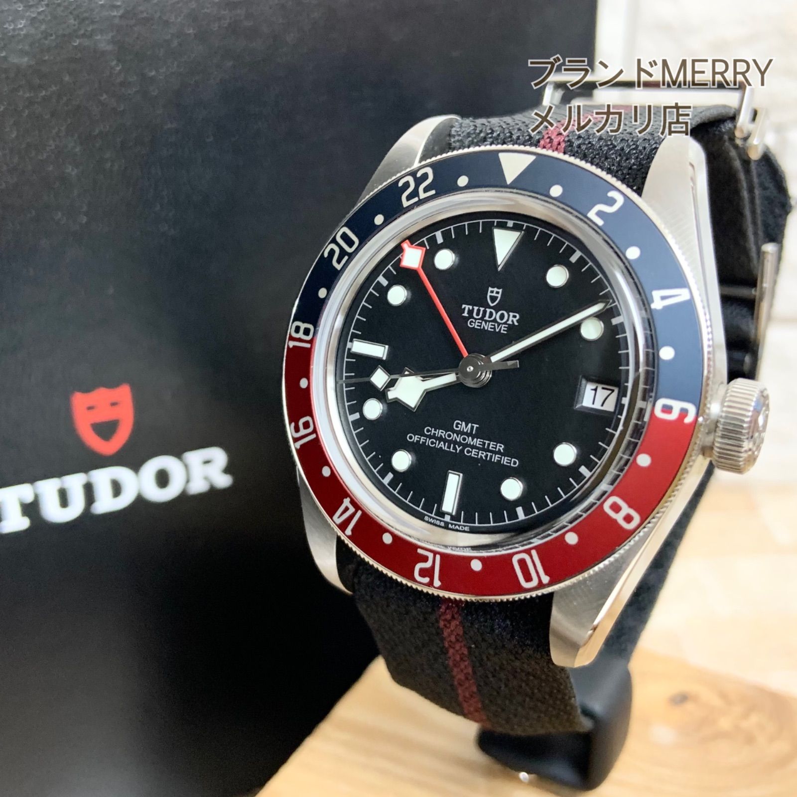 美品】TUDOR ブラックベイ GMT ファブリックストラップ メンズ腕時計 