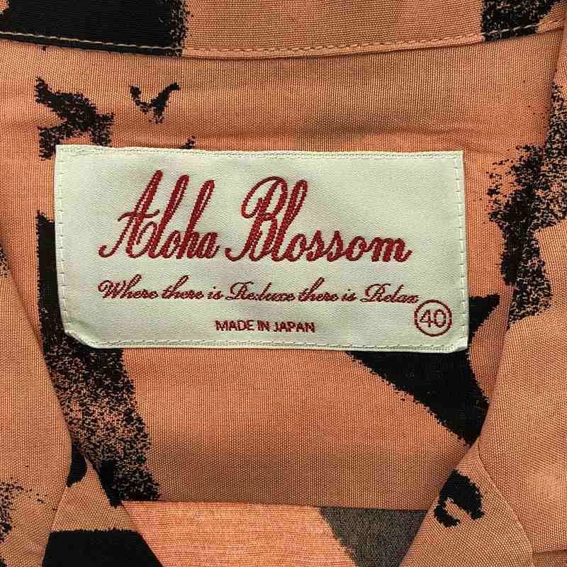 美品 アロハブロッサム パームツリー 総柄 レーヨン アロハ シャツ 40 L GARDEN TOKYO｜Aloha Blossom/アロハ ブロッサム/PALM TREE