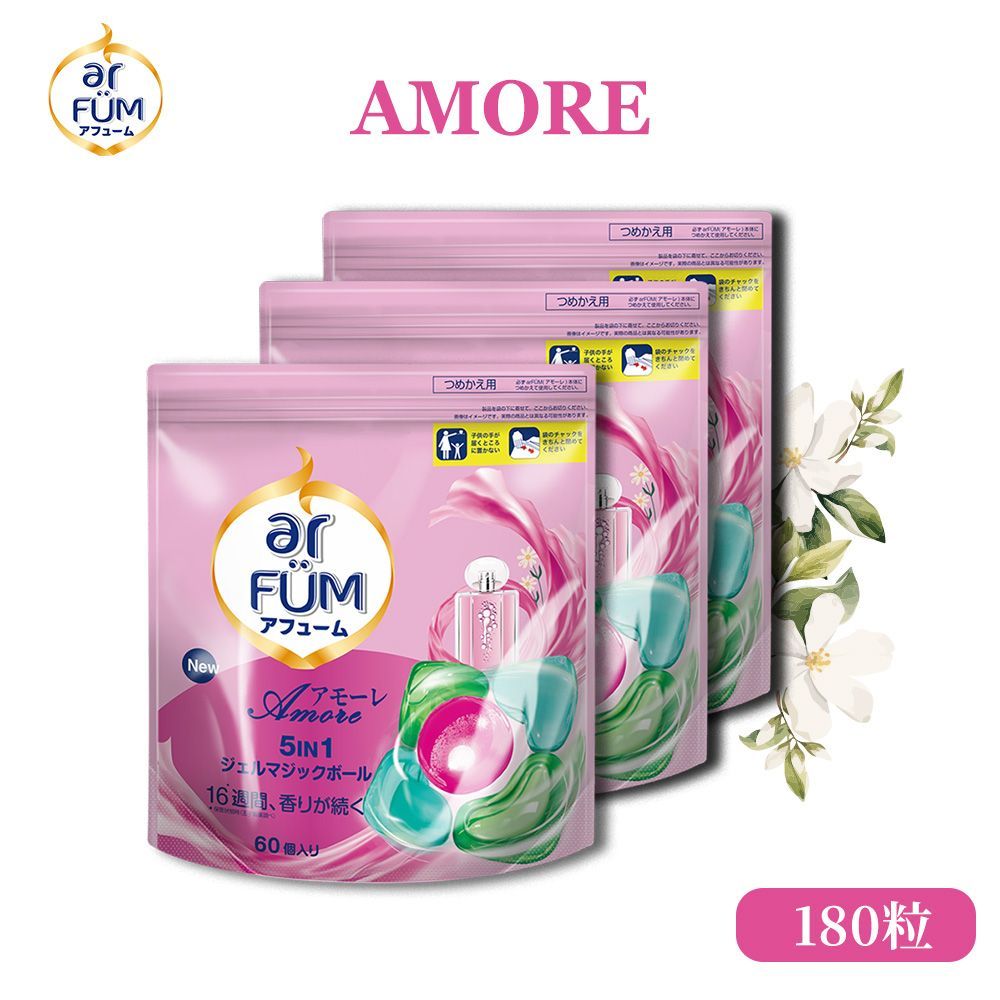 ジェルボール 58個入り*24袋 ラベンダー合計1392個約8円/個洗濯用洗剤