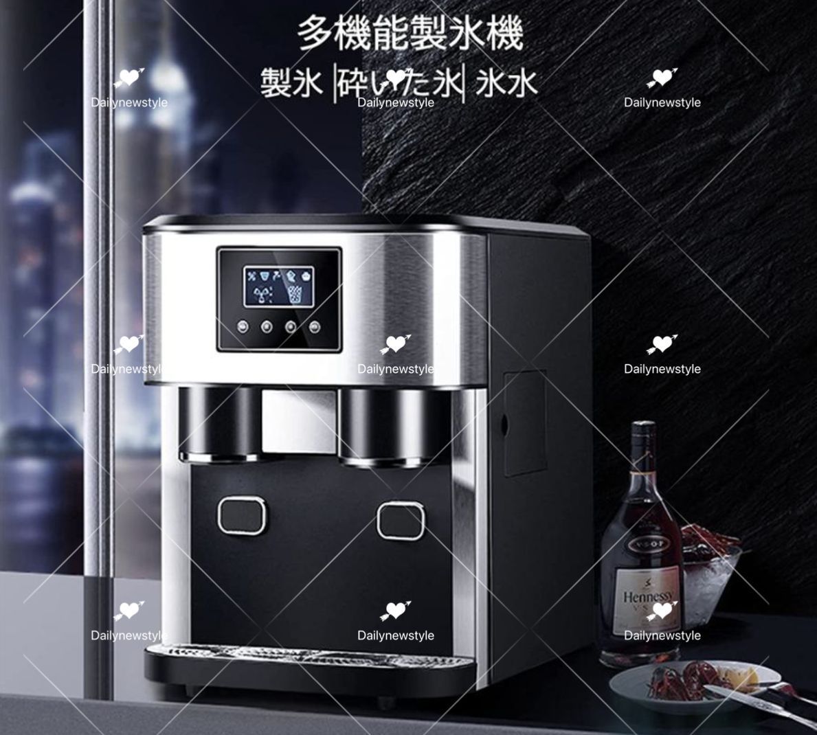 7?9分製氷 16個氷