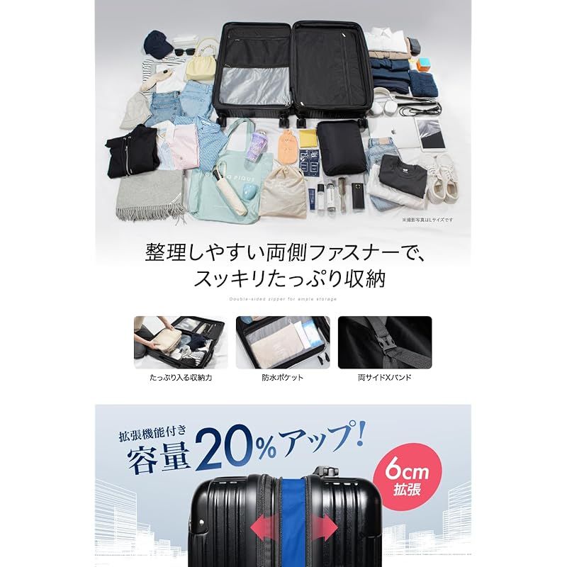 EXCITECH Biz 客室乗務員監修 スーツケース キャリーケース 拡張機能 ストッパー付き 超軽量 日本企業企画 Lサイズ 97L キャリーバッグ 旅行 ビジネス 出張 6 8泊 アイボリー 0 DECORATOM_COM_BR