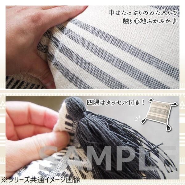 2個組 インド綿背当てクッション テラ 約45×45cm RE 270051982 NEXPOTALLINN_EU