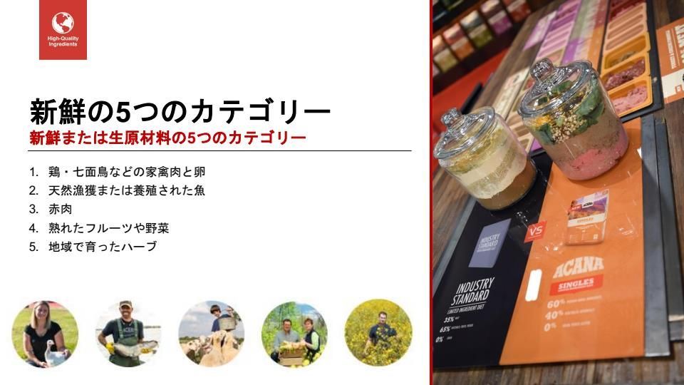 沖縄除く