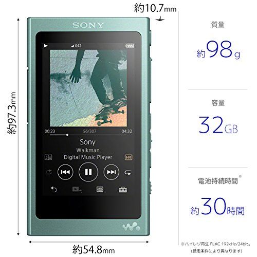 SONY ウォークマン Aシリーズ NW-A46HN G (32GB) Amazon.co.jp: ソニー ウォークマン Aシリーズ 32GB NW-A46HN