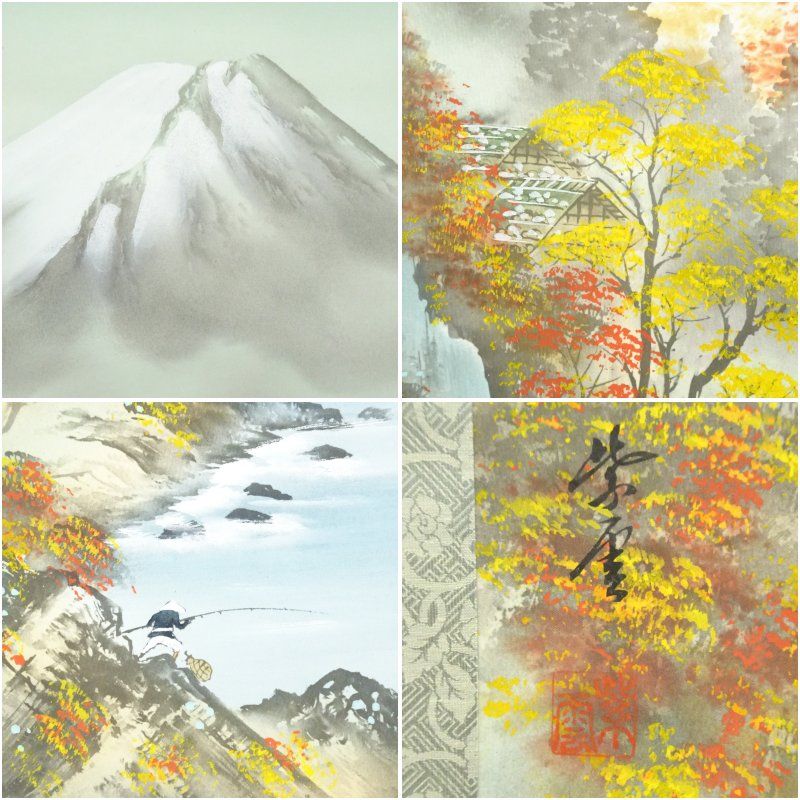 紫雲筆 富士秋景色之図 彩色山水 肉筆絹本掛軸（箱付） 掛け軸 床の間