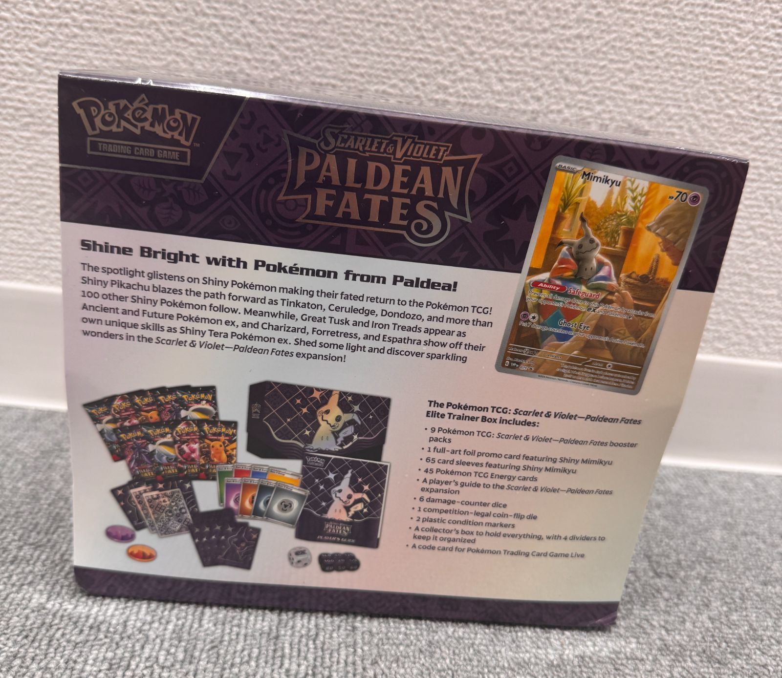 新品 未開封 PALDEAN FATE ELITE TRAINER BOX エリート トレーナー
